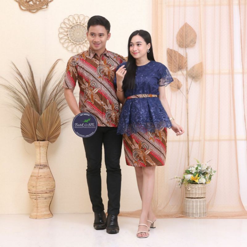 SARIMBIT KEBAYA PENDEK BROKAT TILE MUTIARA HOT SKIRT ROK PENDEK MODERN MURAH COUPLE JUMBO LD 120cm