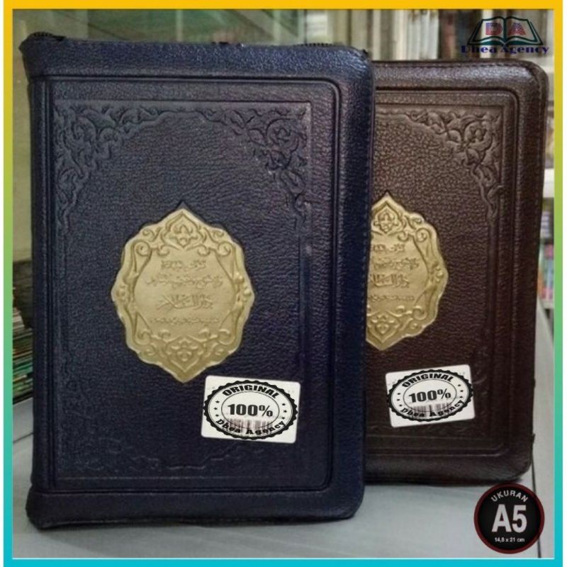 Al-Quran Utsmani Resleting A5 Darussalam  Al Quran Bairut