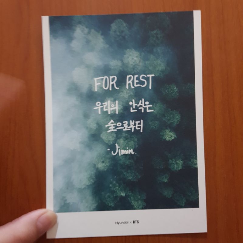 Postcard BTS X Hyundai