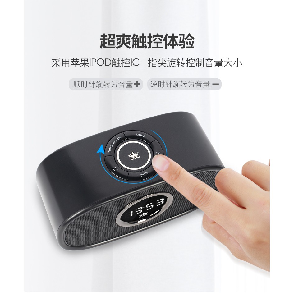 Kingone K66 Speaker Portable Bluetooth Super Bass with Touch Control