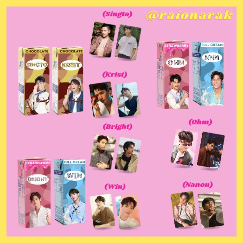 

[min. 2pcs] ULTRA MILK AKTOR THAI - KRISTSINGTO BRIGHTWIN OHMNANON GMM