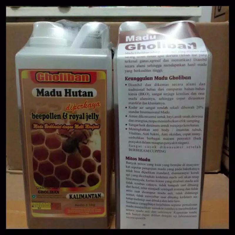 

Madu Hutan kalimantan plus bee polen Gholiban 1 kg