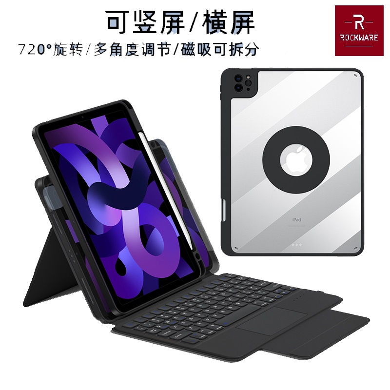 AKN88 - ROCKWARE X15-102 - Wireless Keyboard Case for iPad 10.2 (2019-2021)