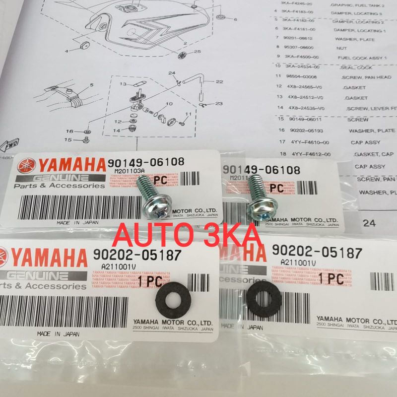 BAUT PAKING GASKET KRAN TANGKI BENSIN RXZ RXKING RXS RX KING ORIGINAL JAPAN 90149-06011 90149-06108 