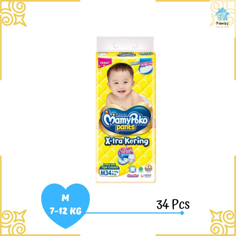 mamypoko pants xtra kering standar m 34 popok celana mamypoko m34