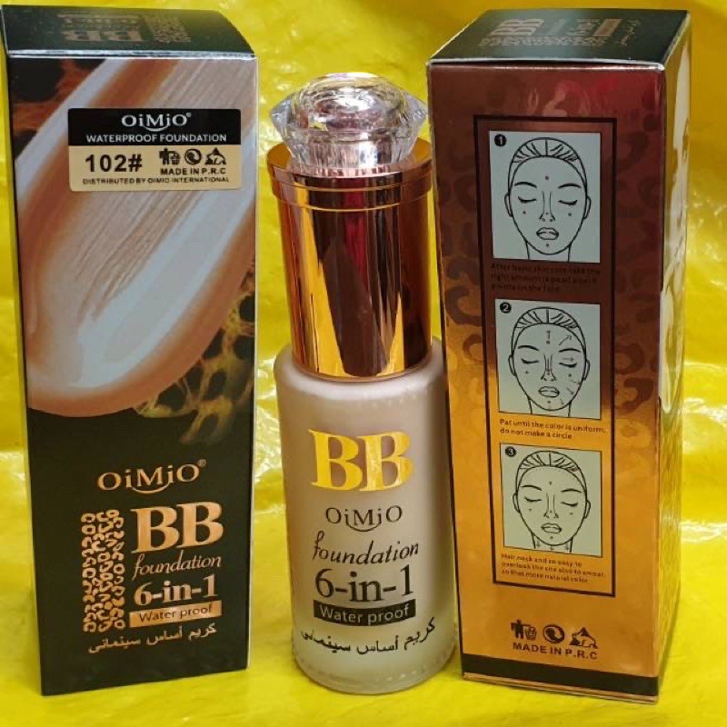 BB Oimio / BB Cubic Foundation