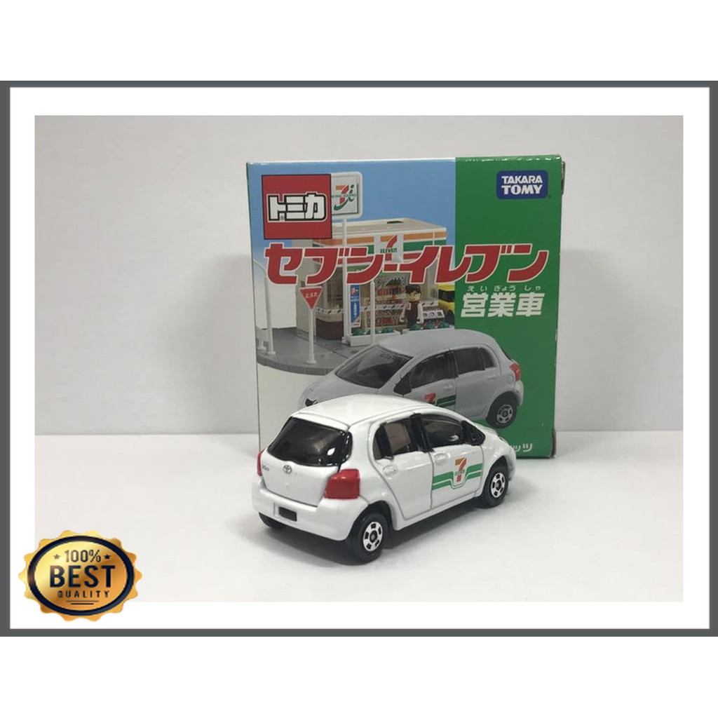tomica agya