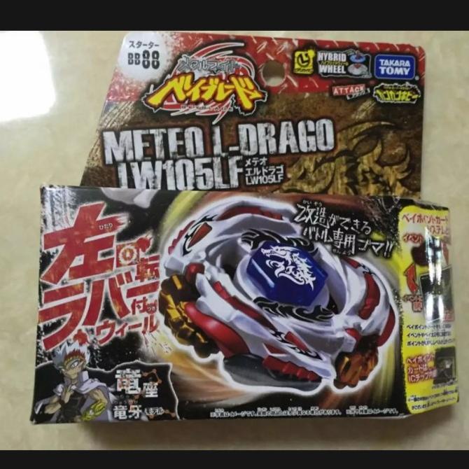 beyblade meteo l-drago lw105lf original Takara tomy