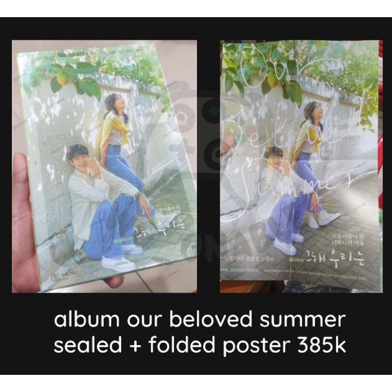 Album sealed ost Our Beloved Summer