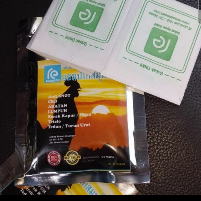 ramuan edan re obat herbal jamu ayam burung merpati sakit snot asli or ~ hls184