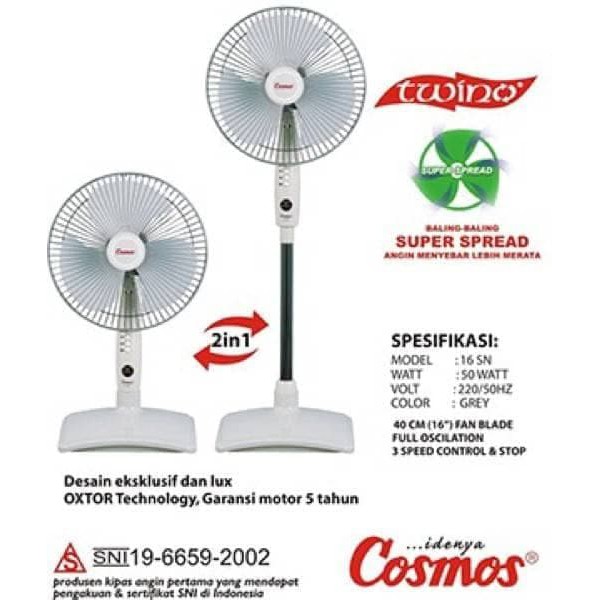 Cosmos 2in1 twino stand &amp; desk fan 16SN / kipas angin berdiri dan duduk 16inch 16 SN .