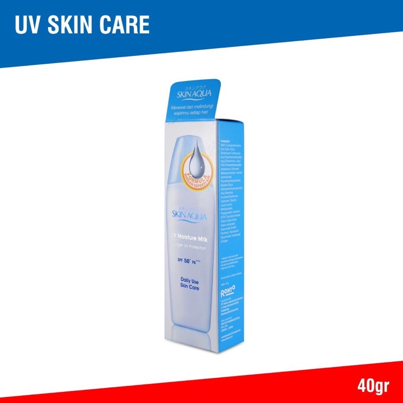 Skin Aqua Sunscreen UV SPF 50  SPF 30 25 20 Moisturizer Milk