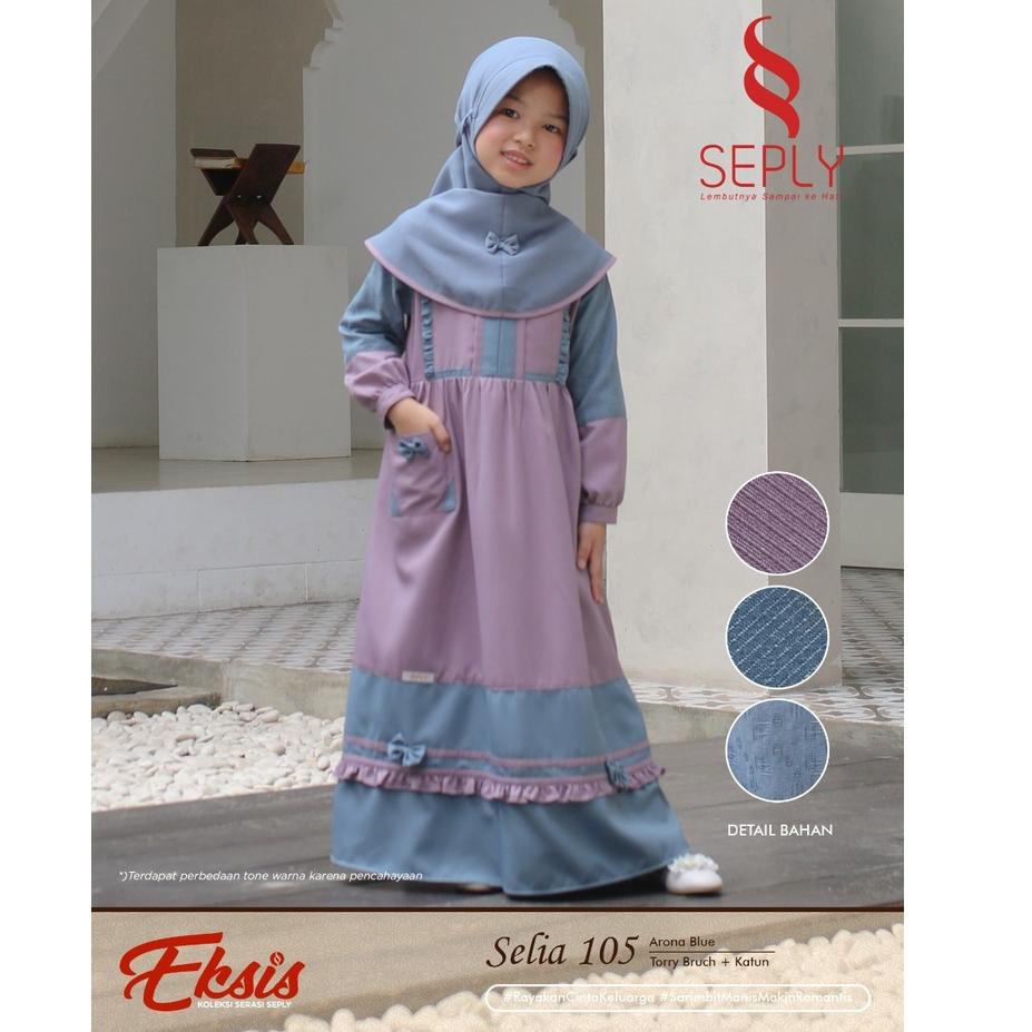 EKSIS 180 ARONA BLUE SARIMBIT SEPLY –AFG.16Ap22r