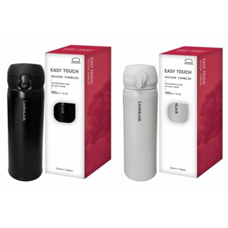 LocknLock Easy Touch Vacuum Tumbler Hot n Cool 450ml