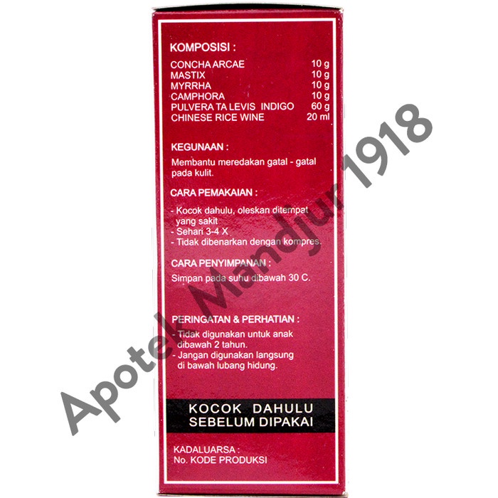 DAMPA (CACAR ULAR) - MENGOBATI PENYAKIT CACAR ULAR TERMURAH