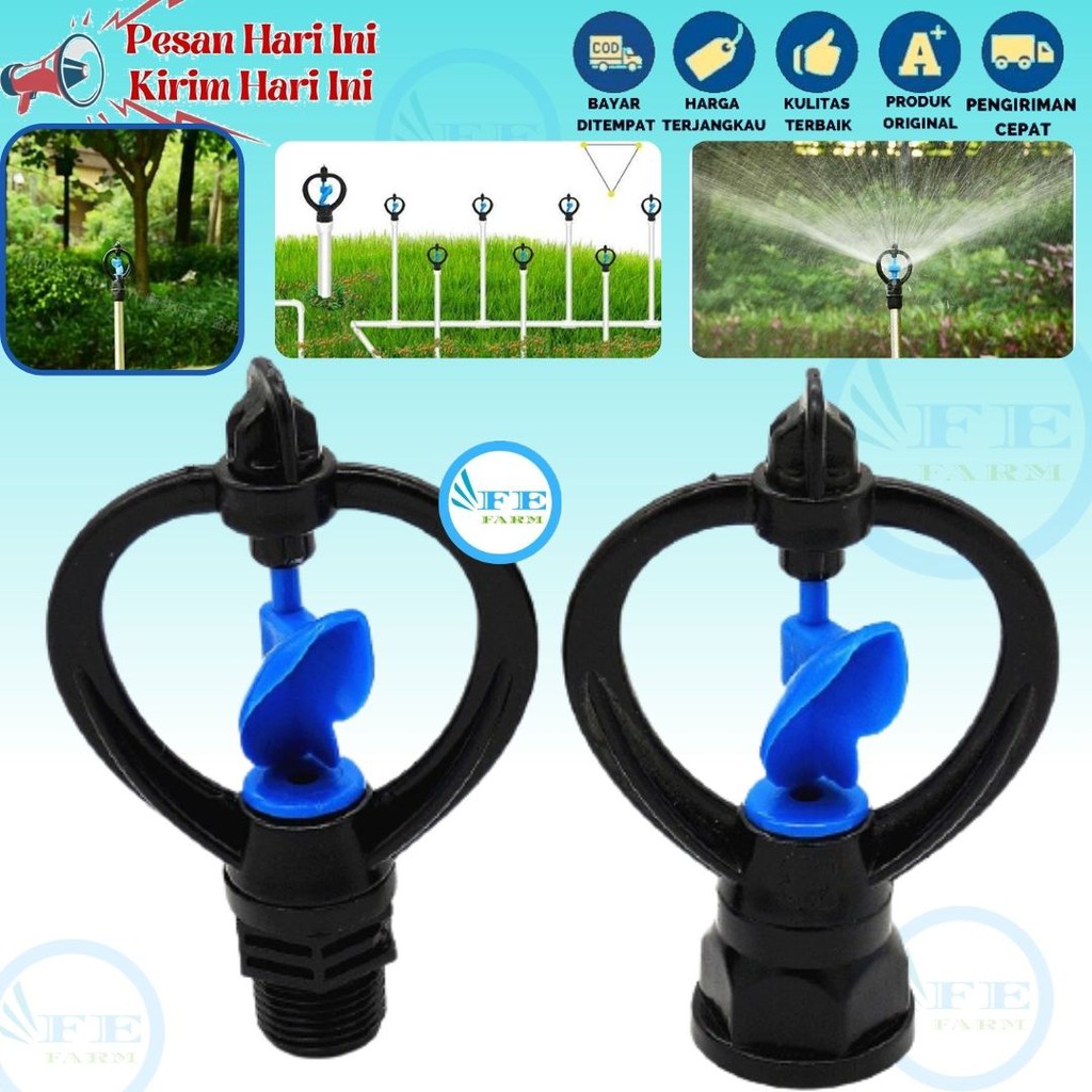 Butterfly sprinkler Agriculture Rotating rain Garden Watering Nozzle FEFARM