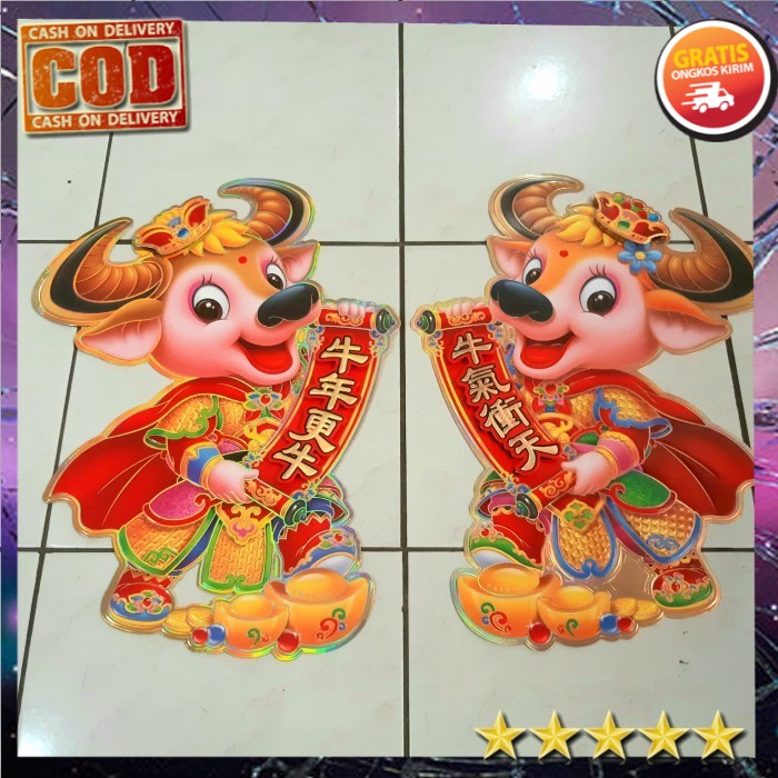 

Angpao Imlek / angpao imlek unik / angpao imlek murah / angpao imlek 2021 tempelan imlek kerbau 57