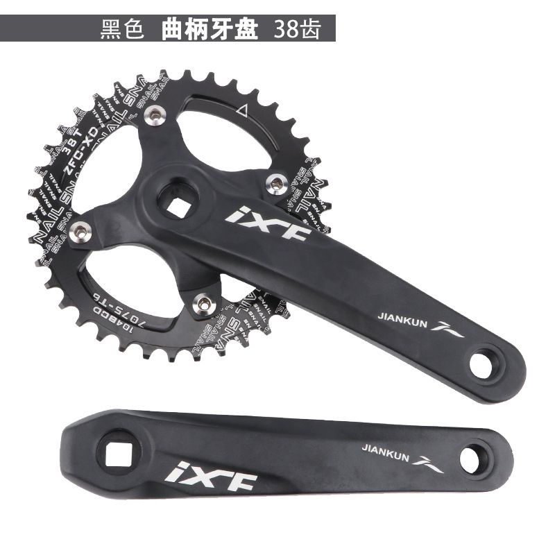 Crank IXF BB Kotak Single Crank Arm 170mm BCD 104 Sepeda MTB Original