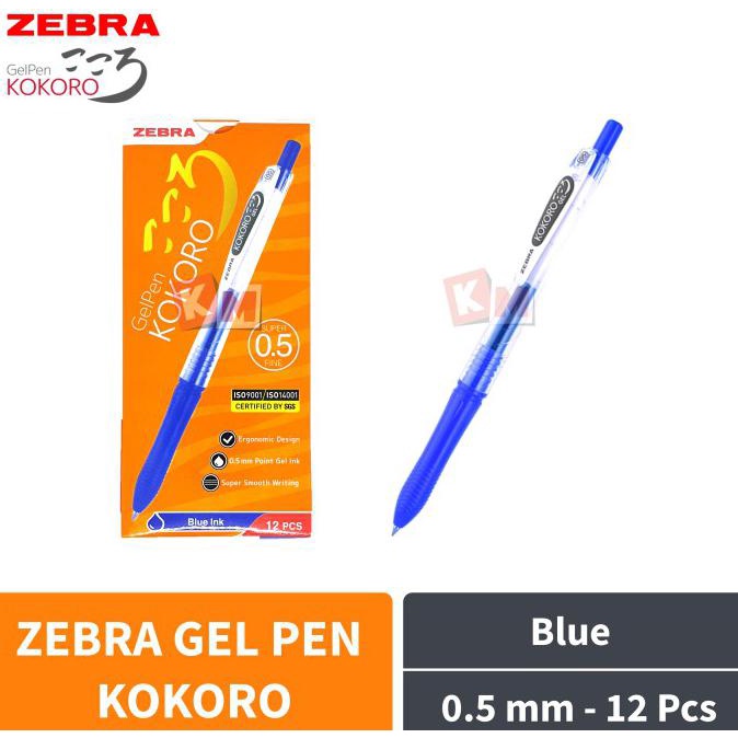 

Buruan Serbu] Gel Pen Pulpen Ballpoint Pena Zebra Kokoro Biru 0.5 Mm 12 Pcs