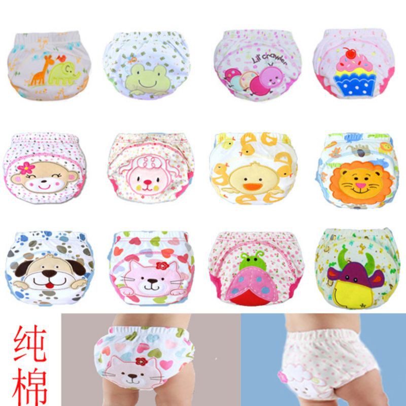 Celana Dalam Popok Latihan Pipis toilet Training Pants Cloth Diaper Cover Clodi Bayi Baby Anak