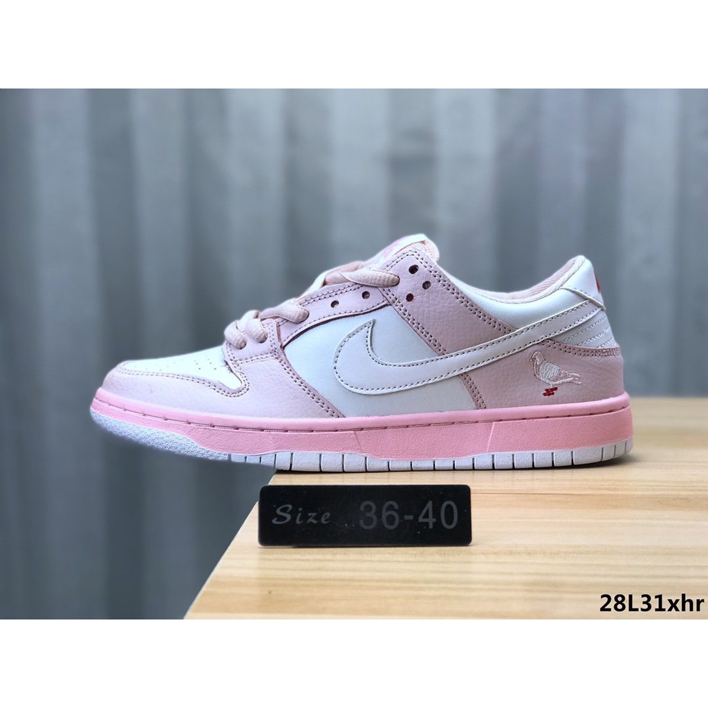 dunk low sakura pink