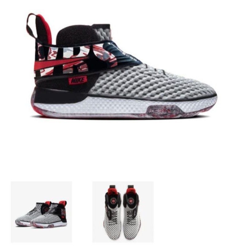 Sepatu Basket Nike Air Zoom Universe Flyease ORIGINAL