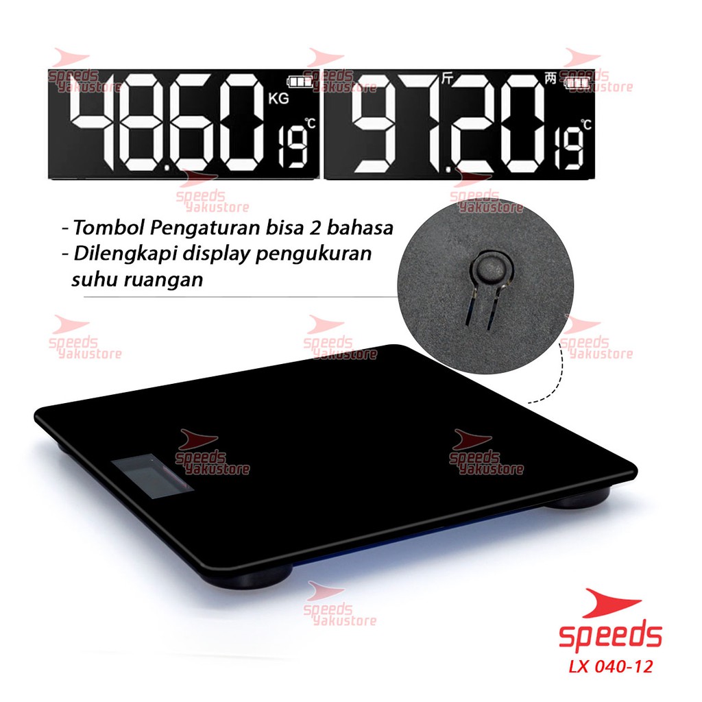 speeds timbangan badan mini digital hitam polos 180 kg timbangan dewasa timbangan lemak 040 12