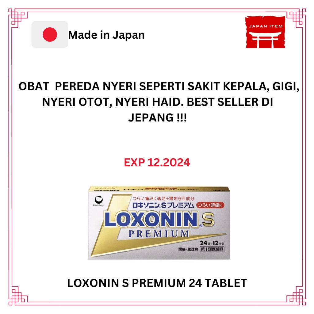 Jual Loxonin S Premium 24 Tablets Analgesic Painkiller Pain Relief ...