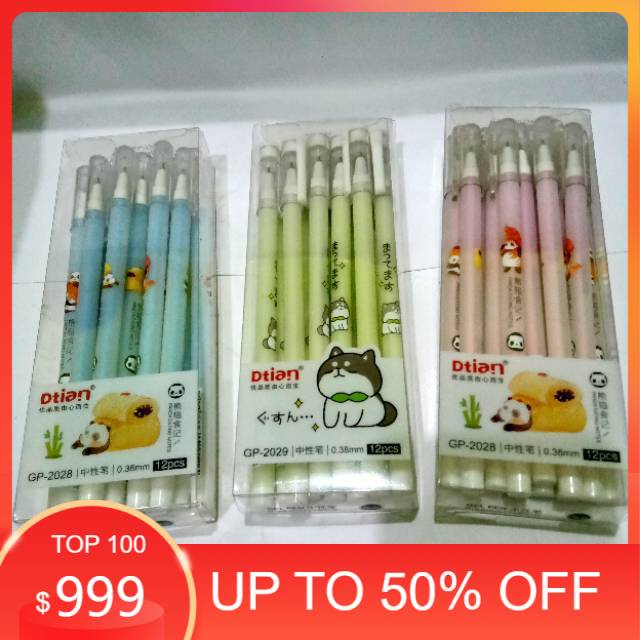 

Pulpen gel / gel pen Dtian karakter lucu 0.35mm (Acb Berkah Stationery)