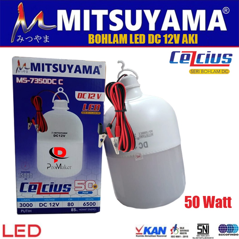 Bohlam Aki DC 12V 50 Watt Mitsuyama Celcius MS-7350DC Original