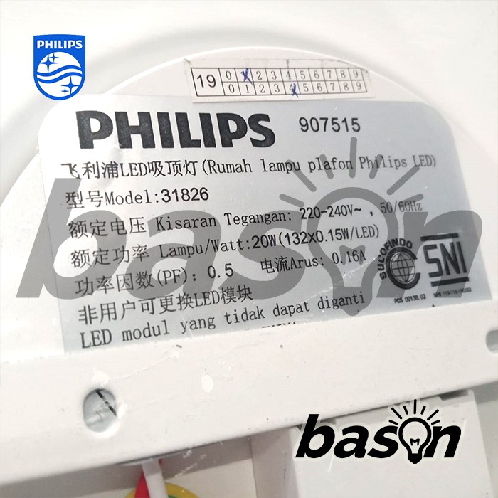 PHILIPS Ceiling LED 31826 Twirly 20W 1400lumen 38x38x6.8cm