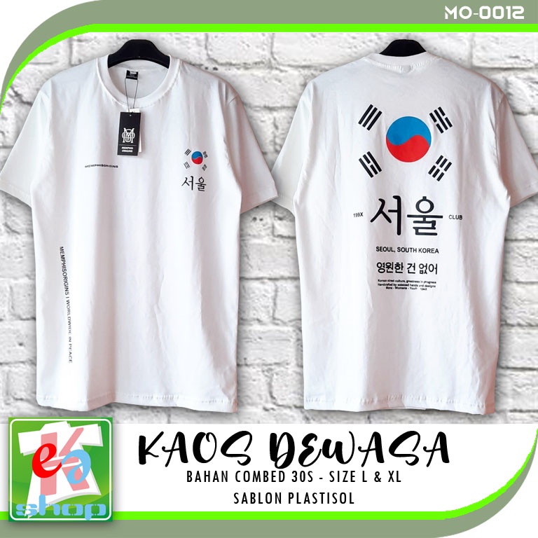 Kaos Oblong Pakaian T Shirt Dewasa KAIZEN Logo Bendera Korea Selatan