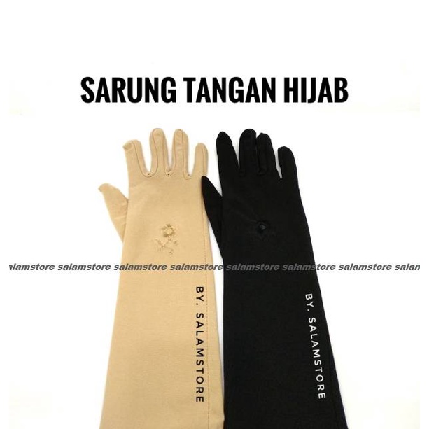 Manset Tangan Wanita / Penutup Lengan Lembut Wanita / Sarung Tangan Allawi Manset Muslimah / Sarung 