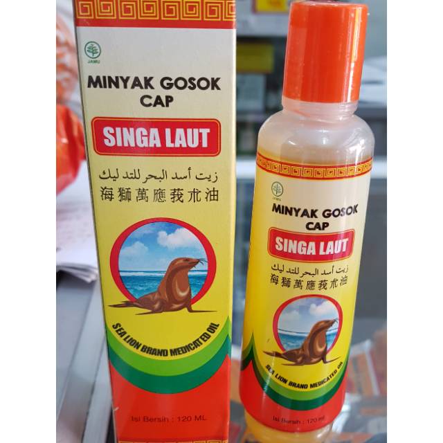 Minyak Gosok Cap Singa Laut 120 ml