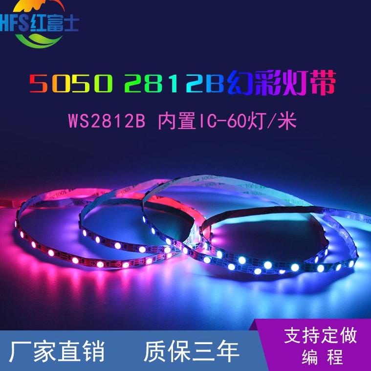Harga Kamar Aesthetic Lampu Led – Dekat Sini