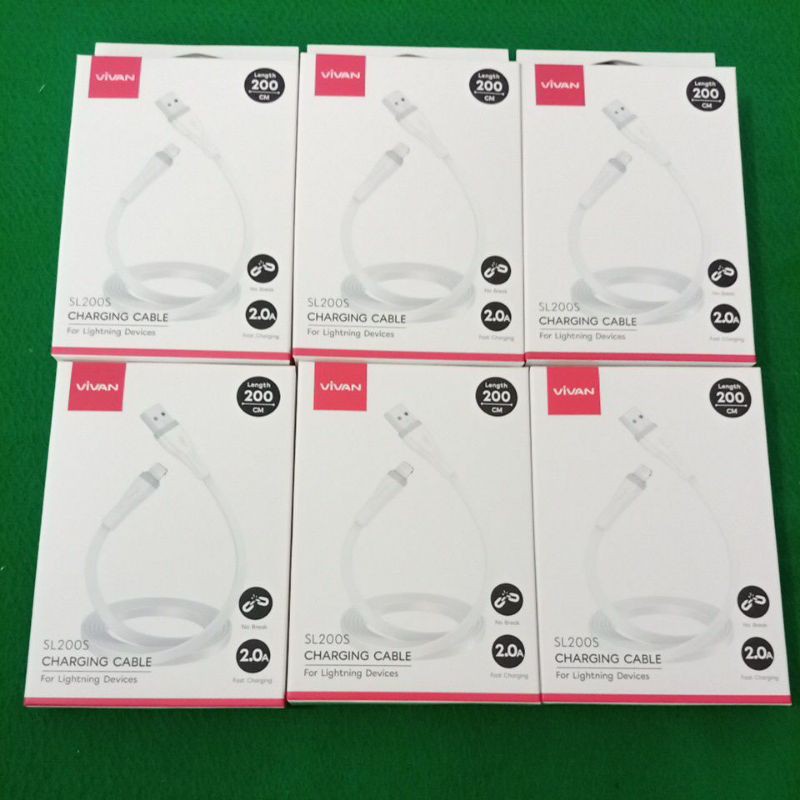 KABEL DATA IPHONE VIVAN SL200S