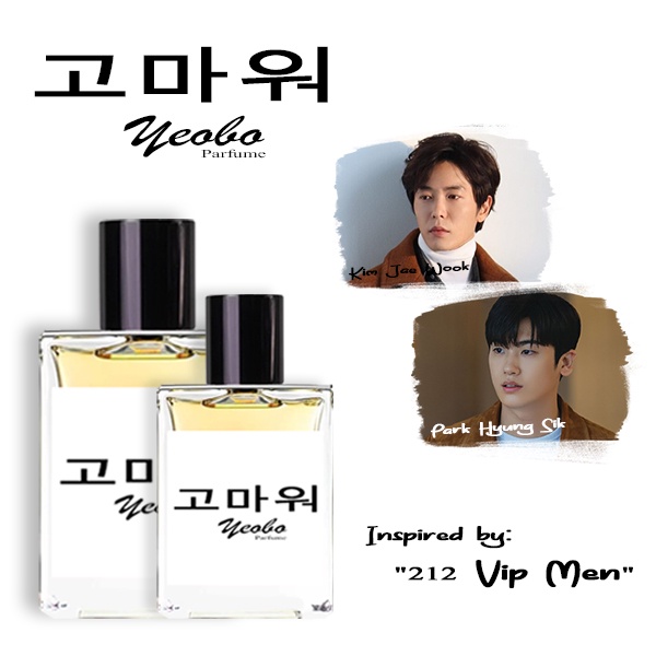 PARFUM KOREA PARK HYUNG SIK KIM JAE WOOK - Parfum Inspired tahan lama by Yeobo Parfume