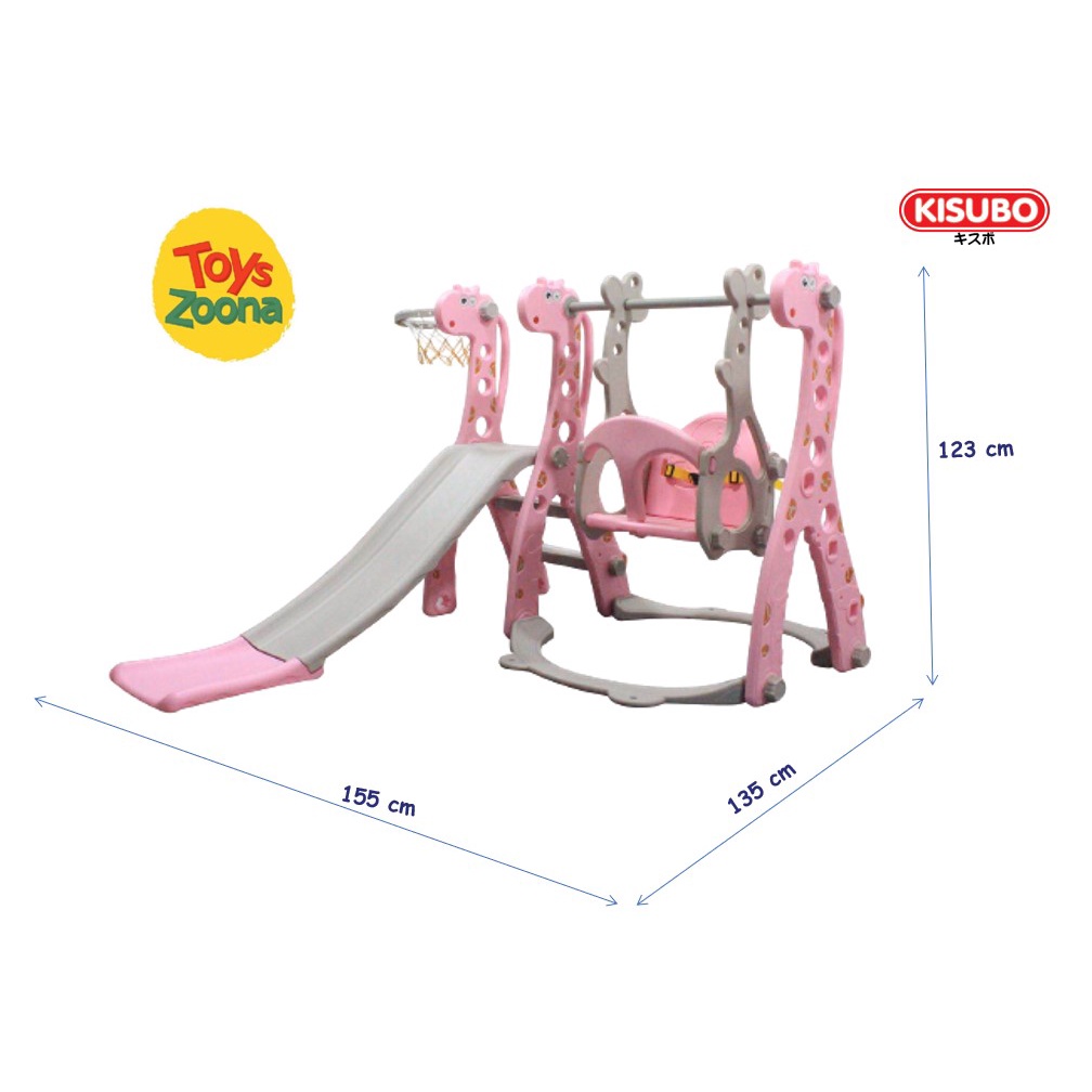 ToysZoona Perosotan Ayunan Ring Basket 3 In 1 Mainan Anak Perosotan 3 In 1 Swing Slide / Perosotan Hello Kitty / Perosotan Beruang / Perosotan Castle / Perosotan Kapal / Perosotan Jerapah / Perosotan Anak / Prosotan