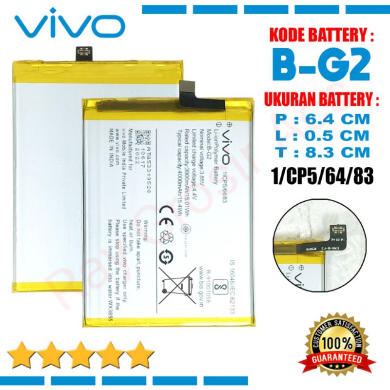 Baterai Original Vivo V15 BG2 B-G2 V1819