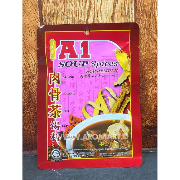 

A1 Soup Spices / Sup Rempah - 35g