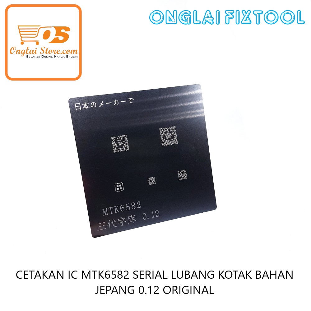 Cetakan Ic Mtk6582 Serial Lubang Kotak Bahan Jepang 0.12 Original (Harga Spesial)