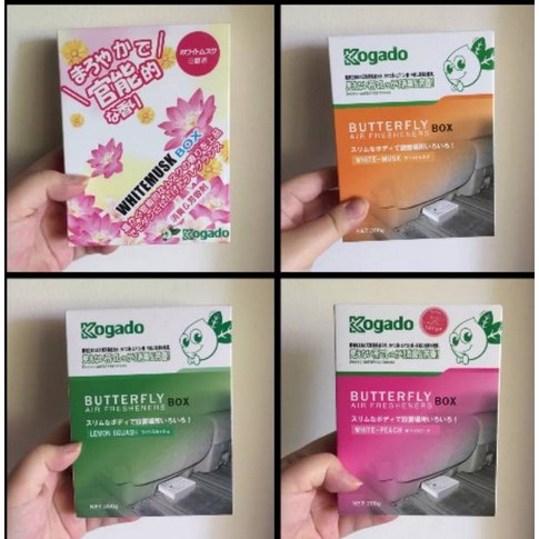 Parfum Mobil Underseat Box Kogado 200gram