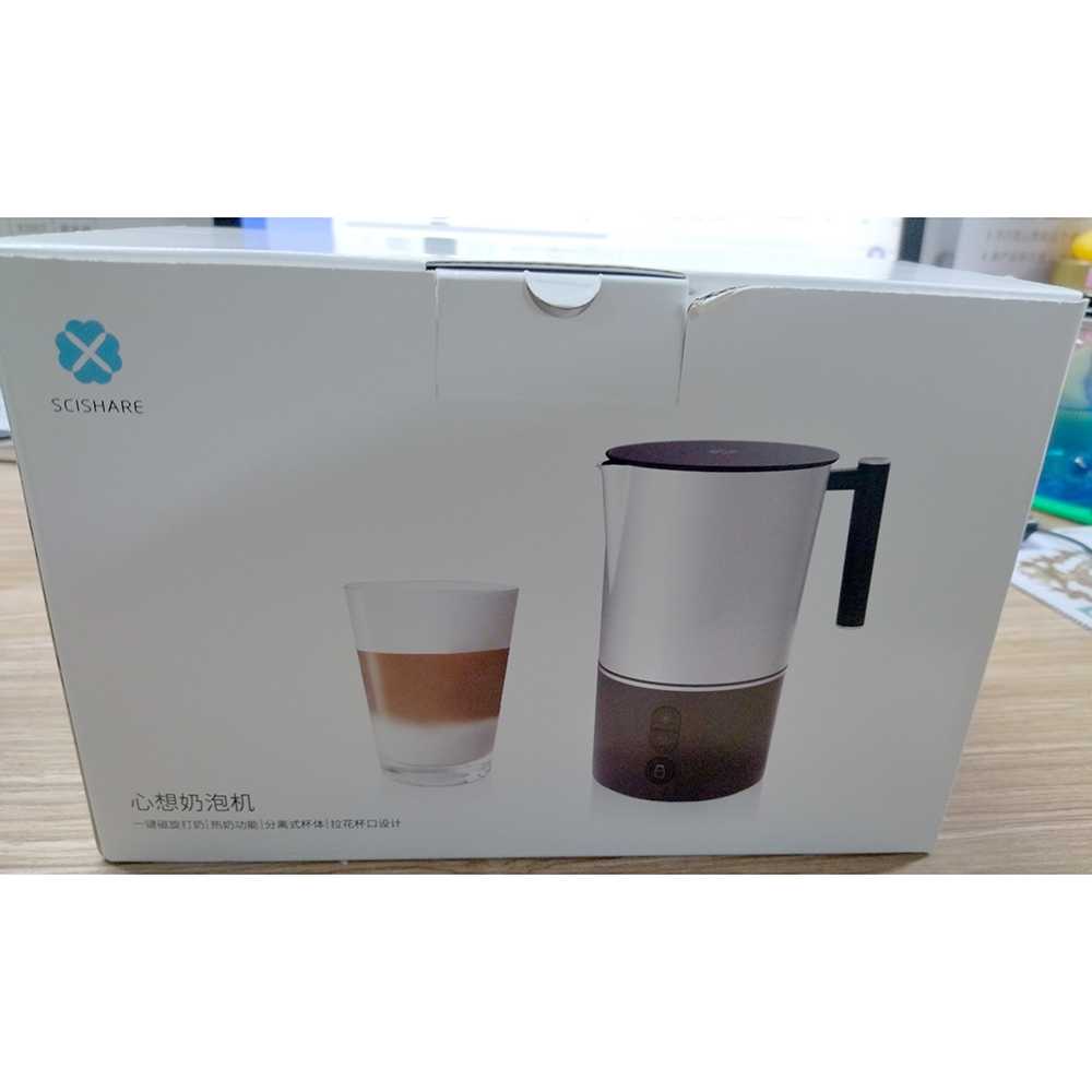 Milk Frother Elektrik / Electric Milk Foamer Pembuat Busa Kopi 500W Xiaomi Scishare