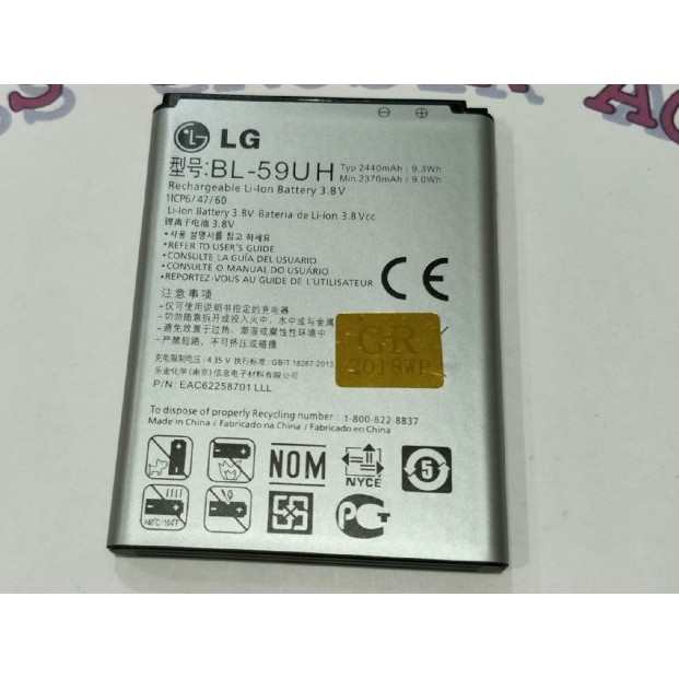 Battery Batre Baterai LG G2 mini D618 D620 BL-59UH‎ BL59UH‎