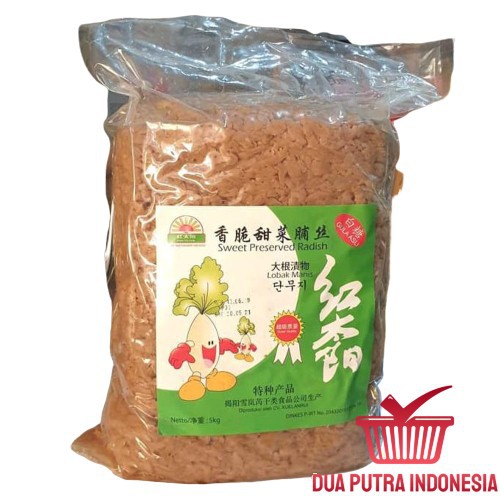 LOBAK MANIS/ SWEET PRESERVED RADISH (CAIPO COKLAT) 5 KG