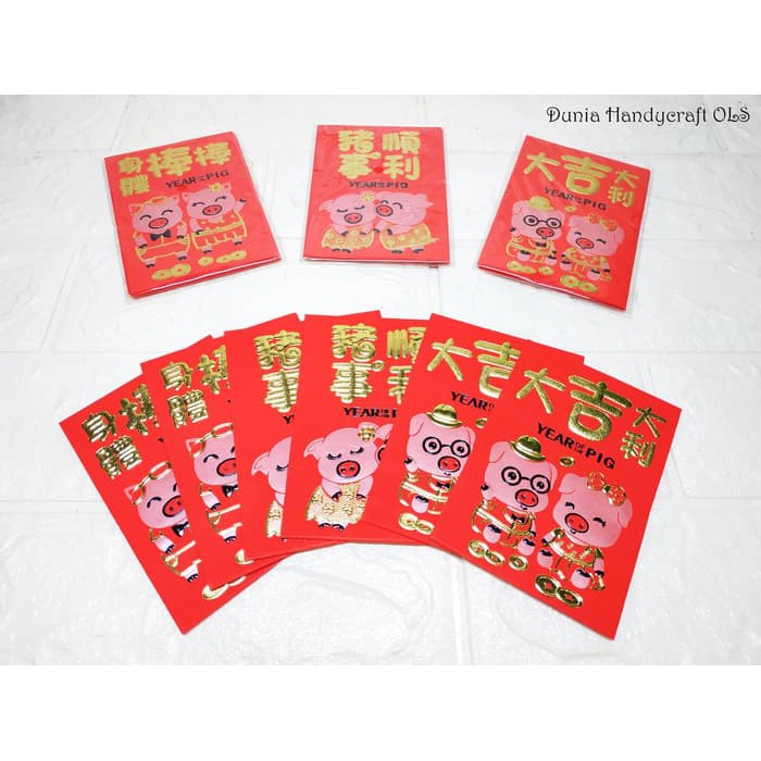 

Angpao Eksklusif Year of Pig Hongbao Chinese New YearPS74