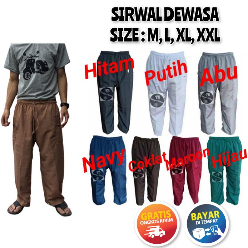 Celana Sirwal Lucu