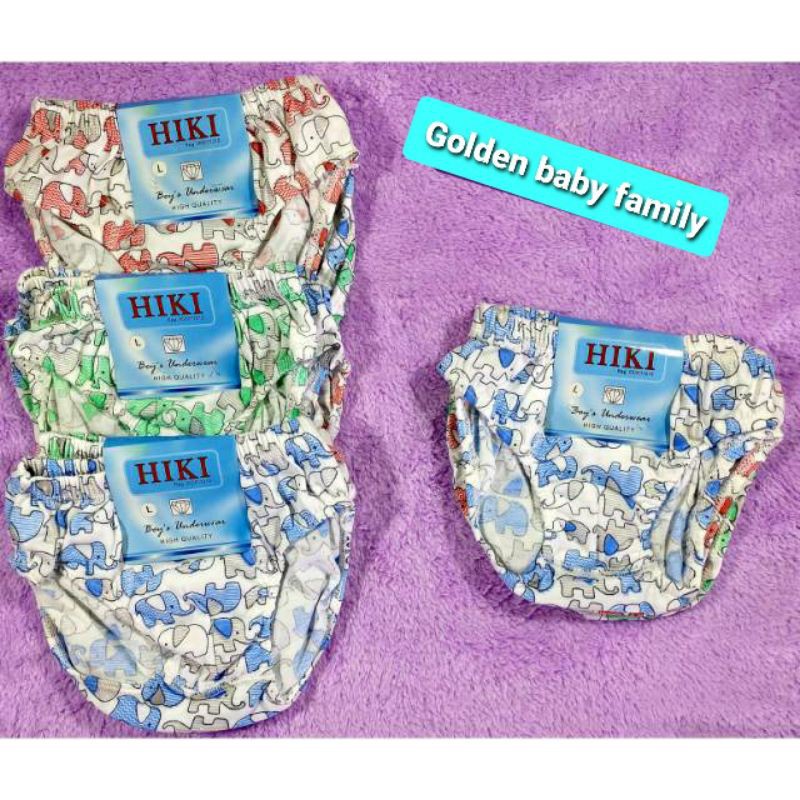 3 pcs cd anak cowok full cotton motif frint kimpo kiki