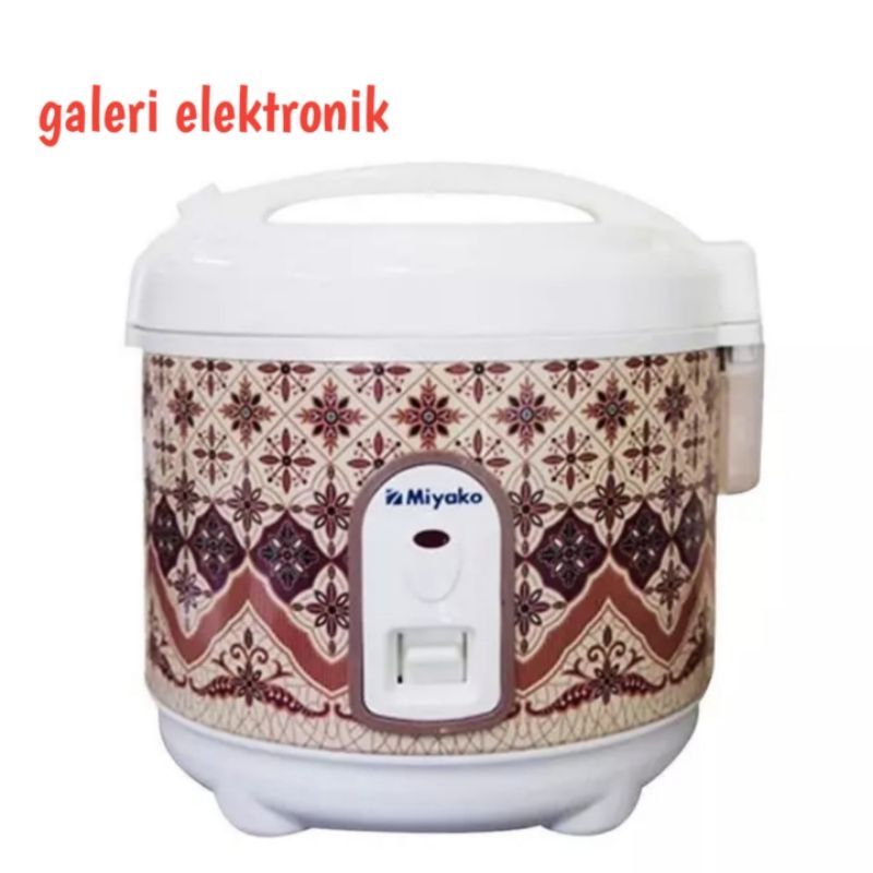 Miyako rice cooker mini/Penanak nasi/PSG 607/ 0,63 liter