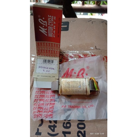 Spul spull platina yamaha v80 v 80